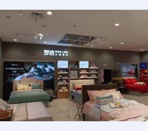 家纺展柜 (19)