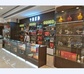 烟酒展柜 (1)
